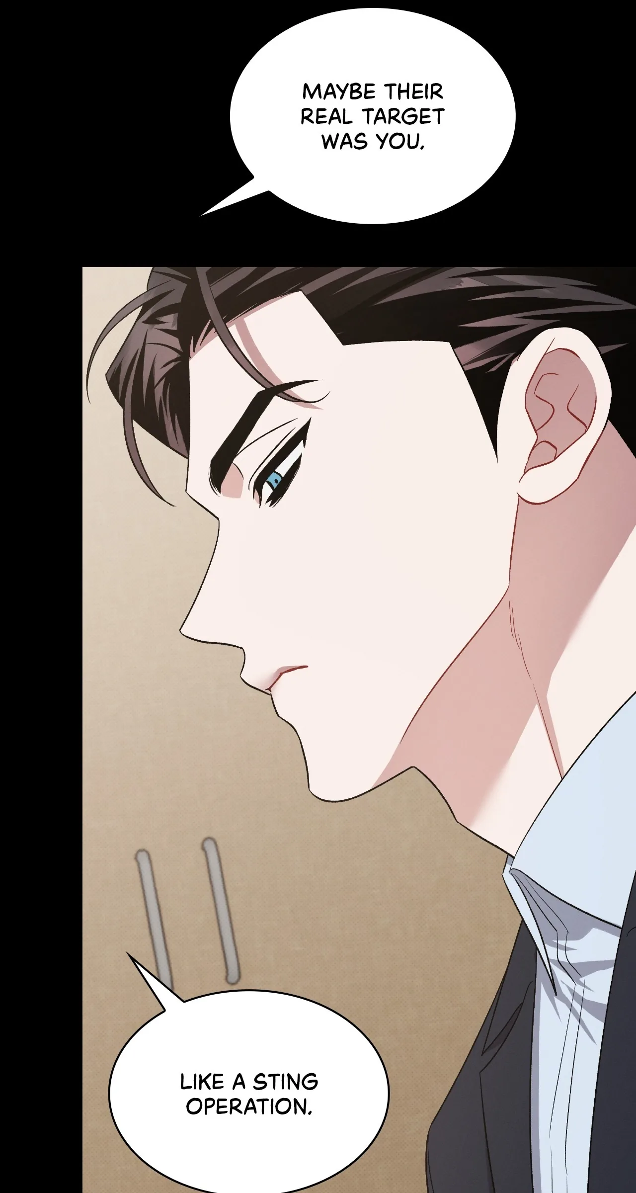 Amber Alert [Steamy] Chapter 48 page 12 - 