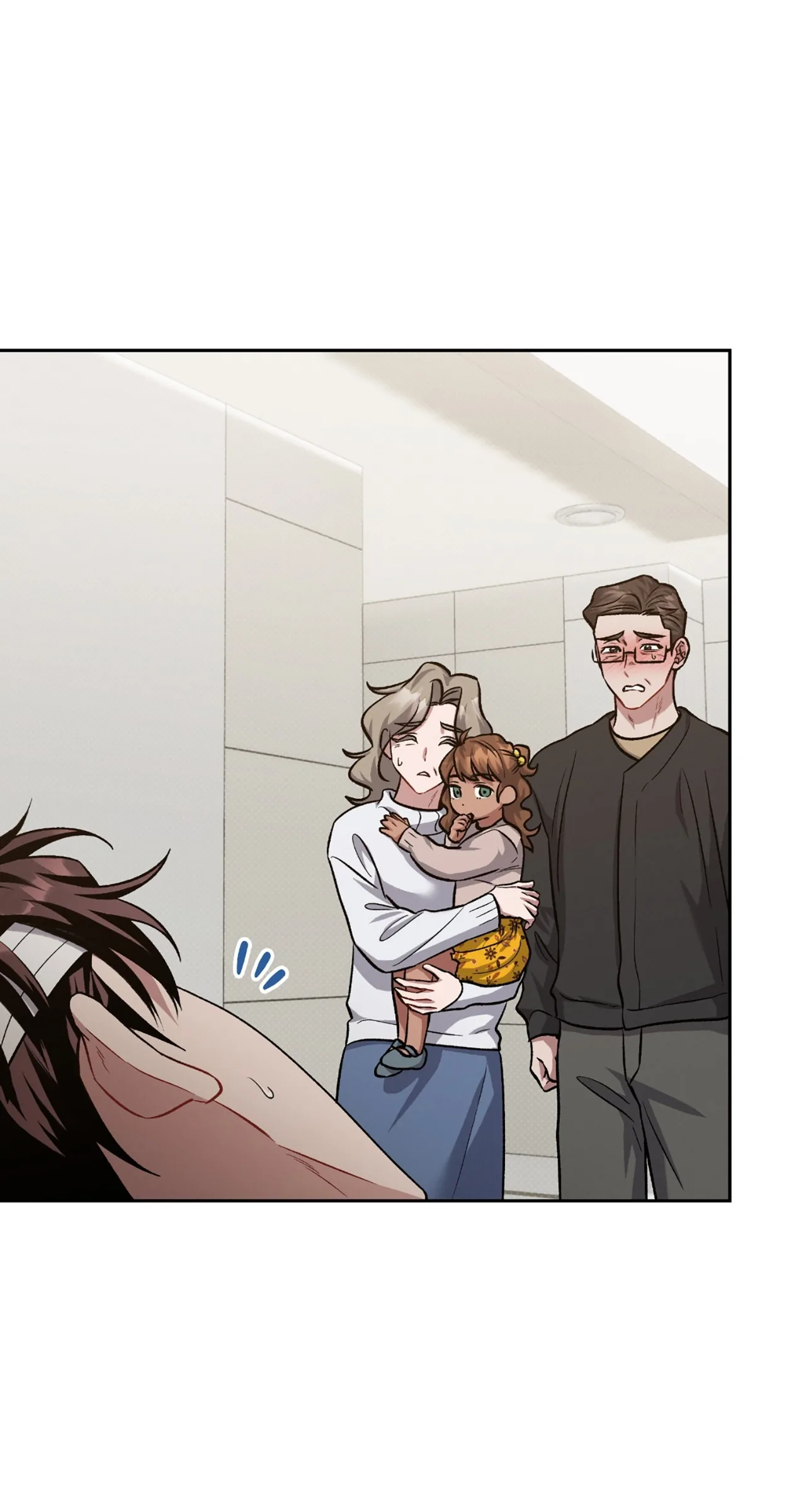 Amber Alert [Steamy] Chapter 49 page 111 - 