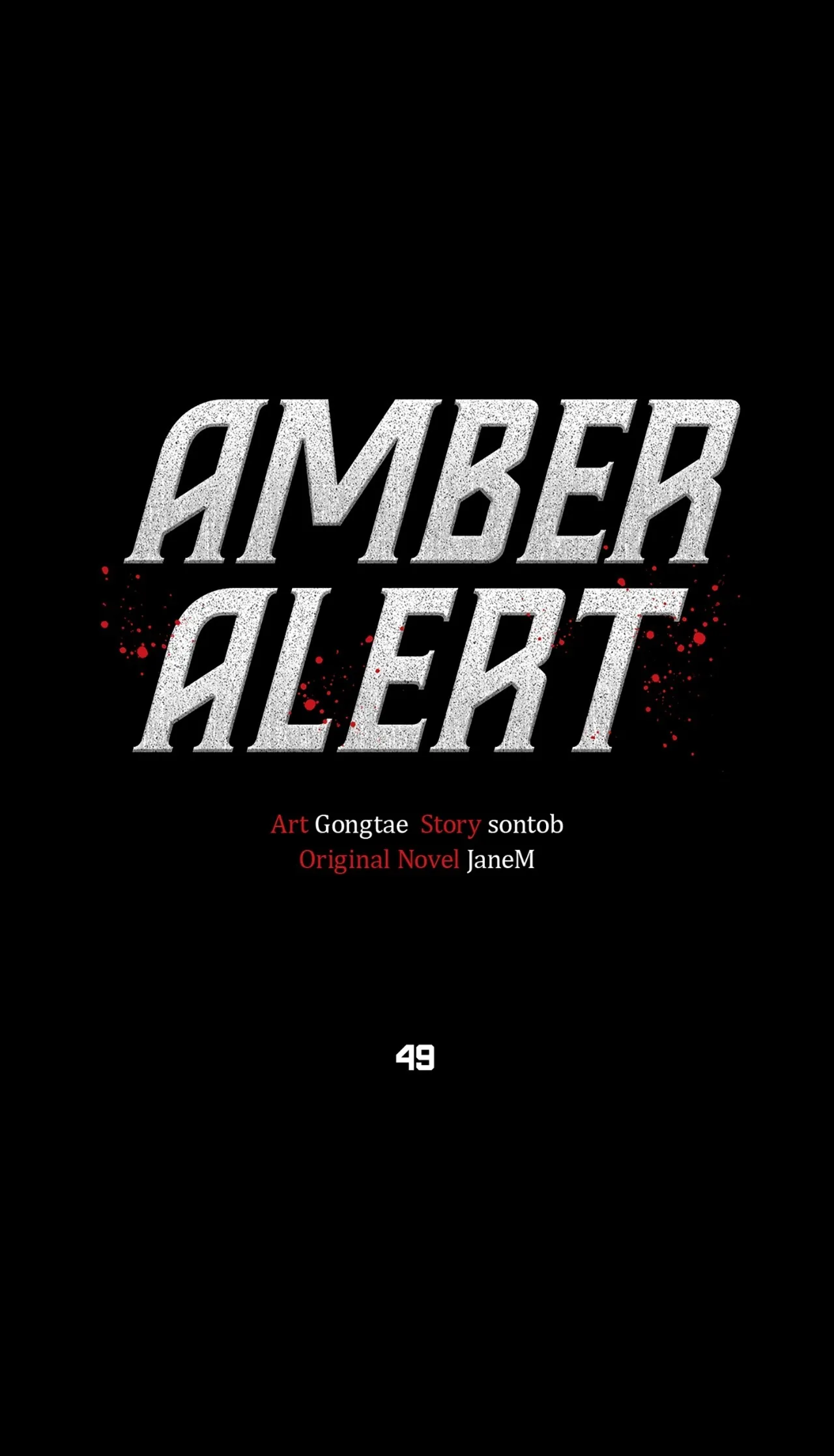 Amber Alert [Steamy] Chapter 49 page 16 - 