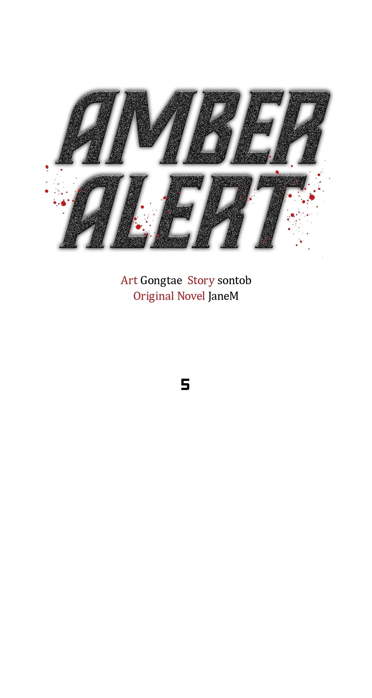 Amber Alert [Steamy] Chapter 5 page 19 - 