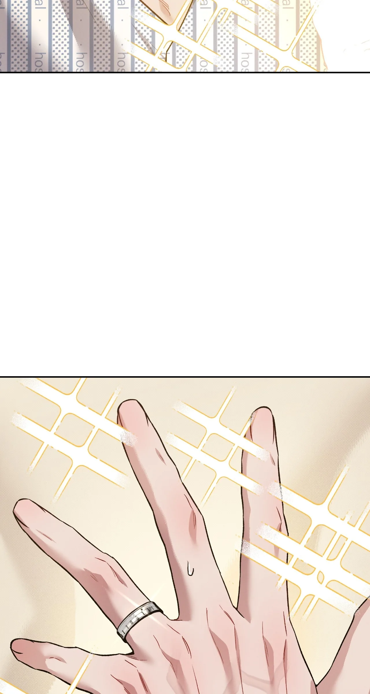 Amber Alert [Steamy] Chapter 50 page 2 - 