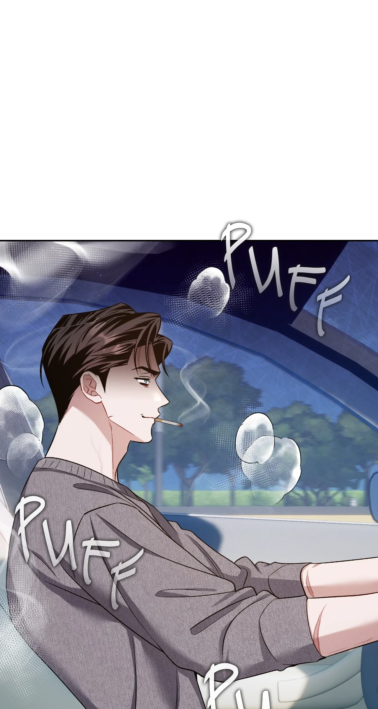 Amber Alert [Steamy] Chapter 50 page 16 - 