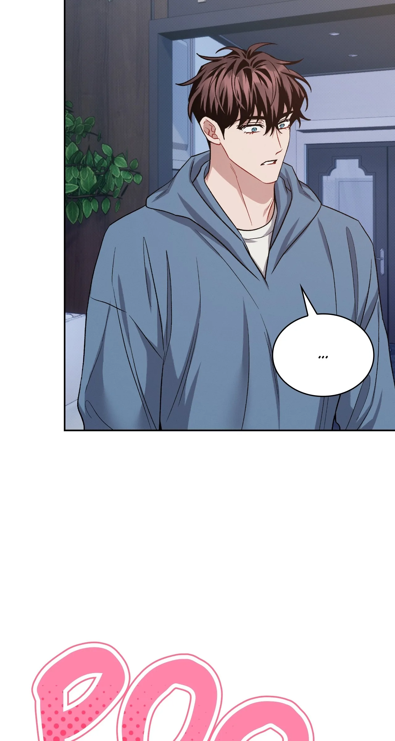 Amber Alert [Steamy] Chapter 50 page 49 - 