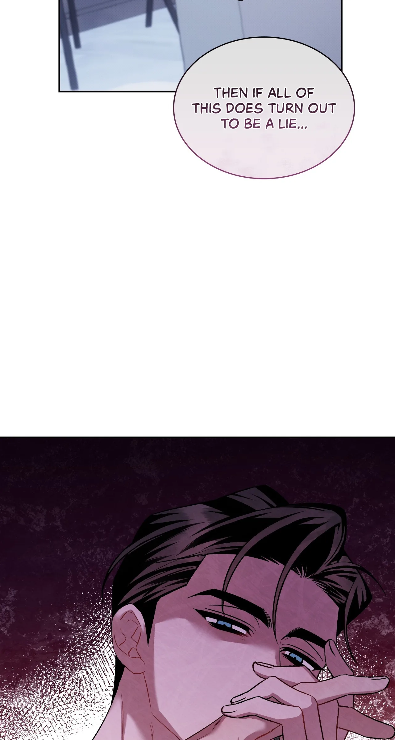 Amber Alert [Steamy] Chapter 50 page 71 - 