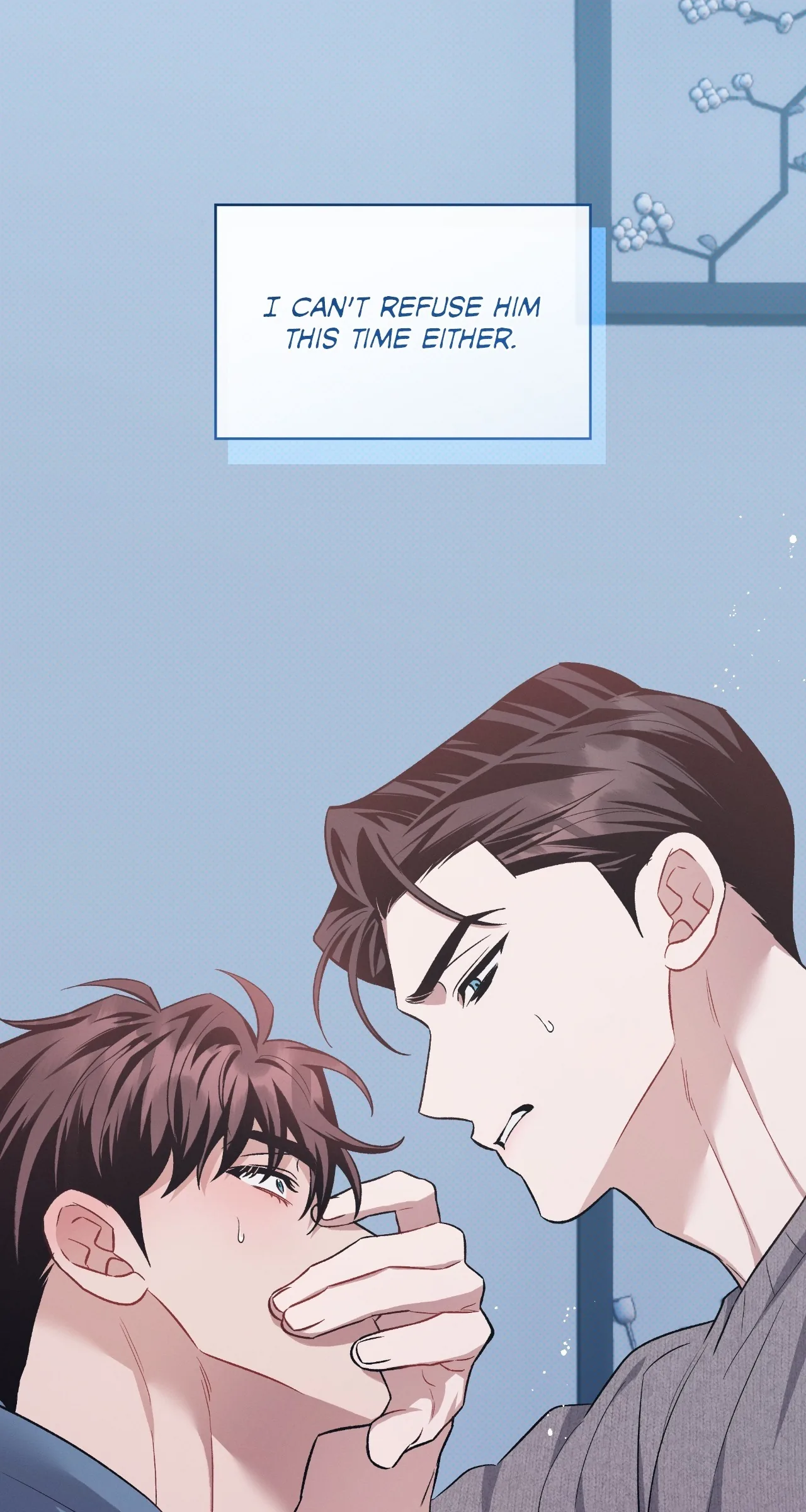 Amber Alert [Steamy] Chapter 50 page 74 - 