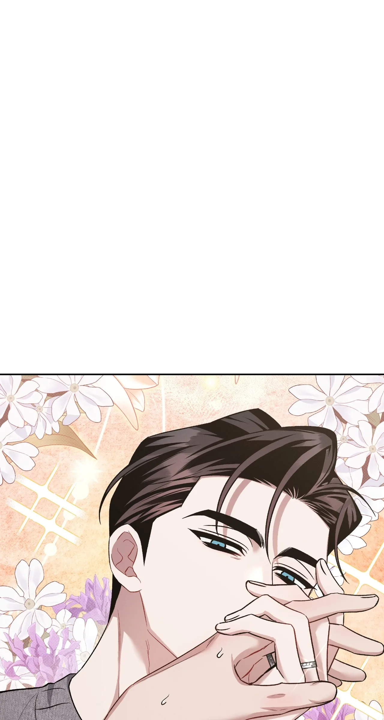 Amber Alert [Steamy] Chapter 50 page 9 - 