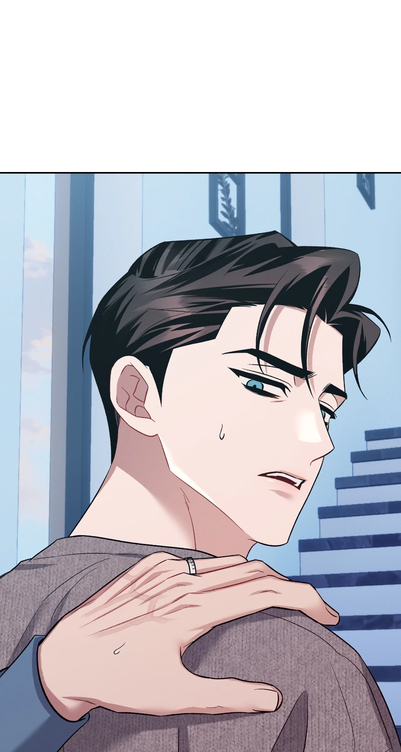 Amber Alert [Steamy] Chapter 50 page 88 - 