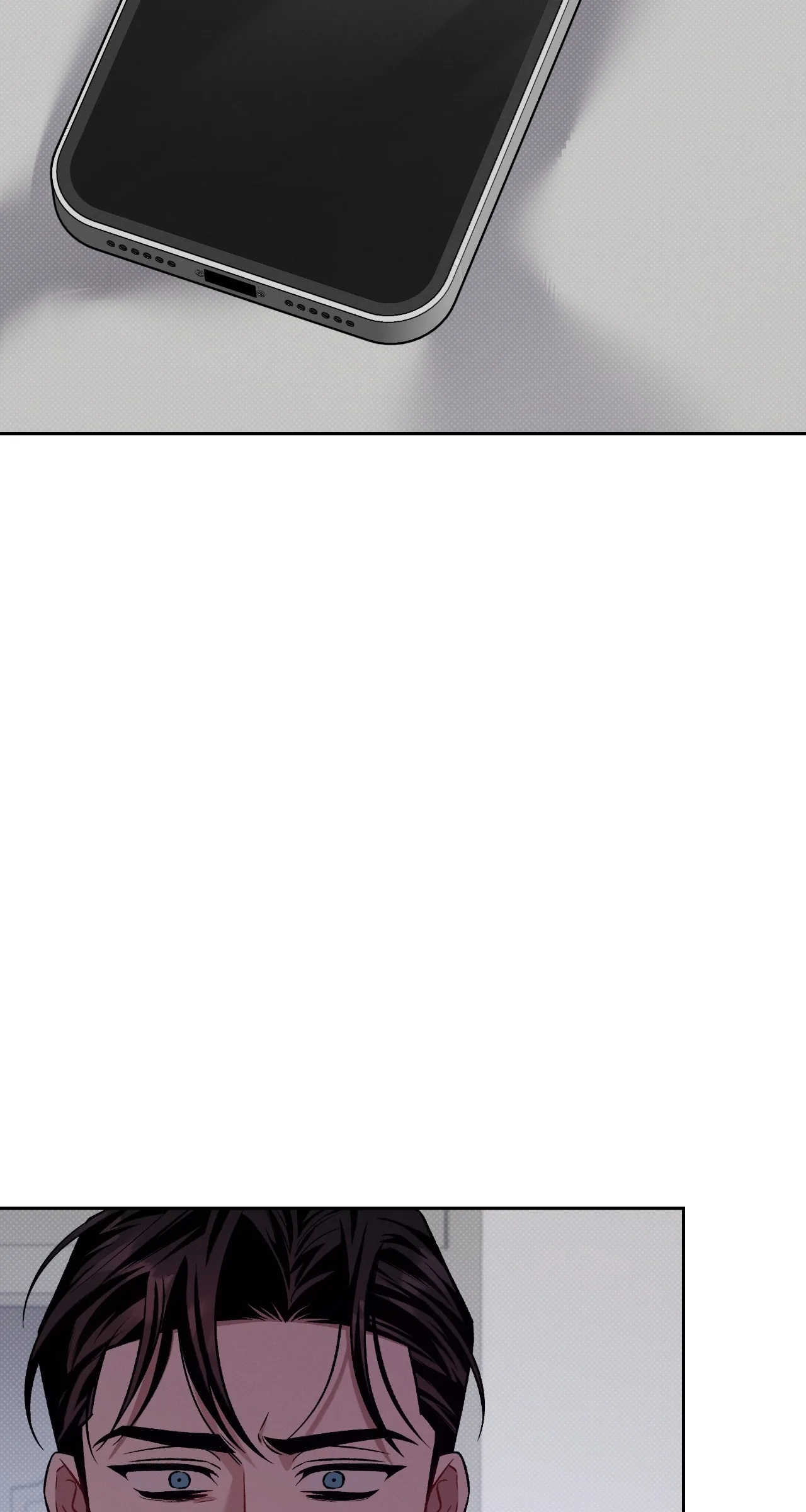 Amber Alert [Steamy] Chapter 52 page 11 - 