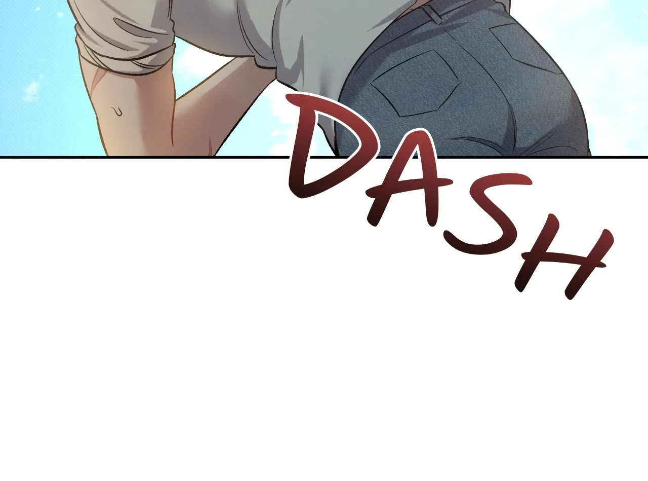 Amber Alert [Steamy] Chapter 52 page 15 - 