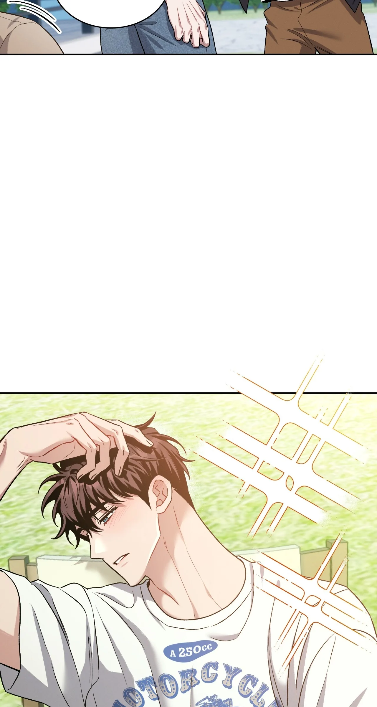Amber Alert [Steamy] Chapter 52 page 65 - 