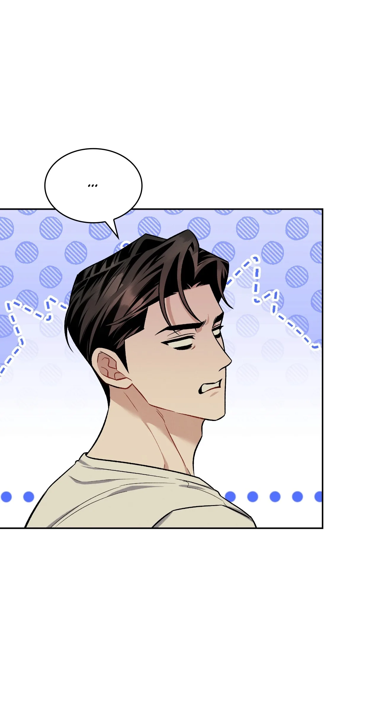 Amber Alert [Steamy] Chapter 52 page 67 - 