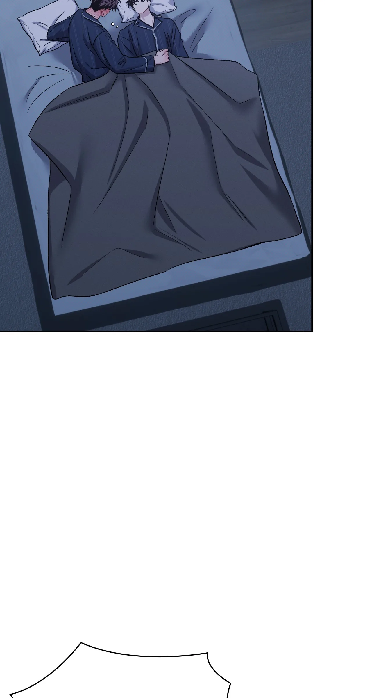 Amber Alert [Steamy] Chapter 52 page 89 - 