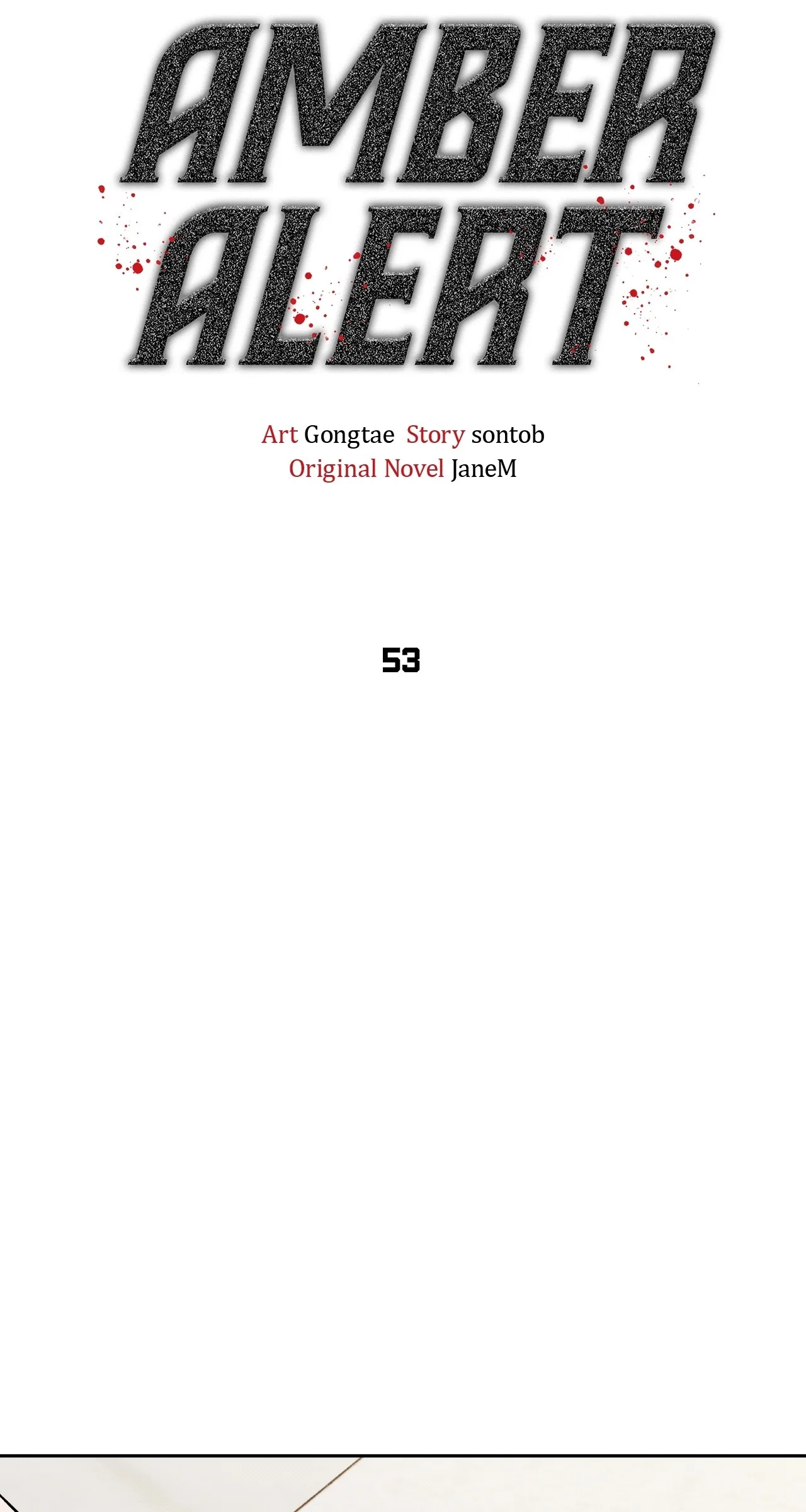Amber Alert [Steamy] Chapter 53 page 13 - 