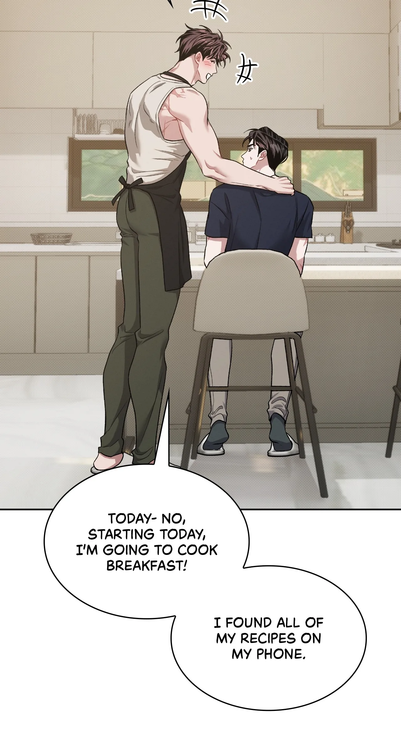 Amber Alert [Steamy] Chapter 53 page 5 - 