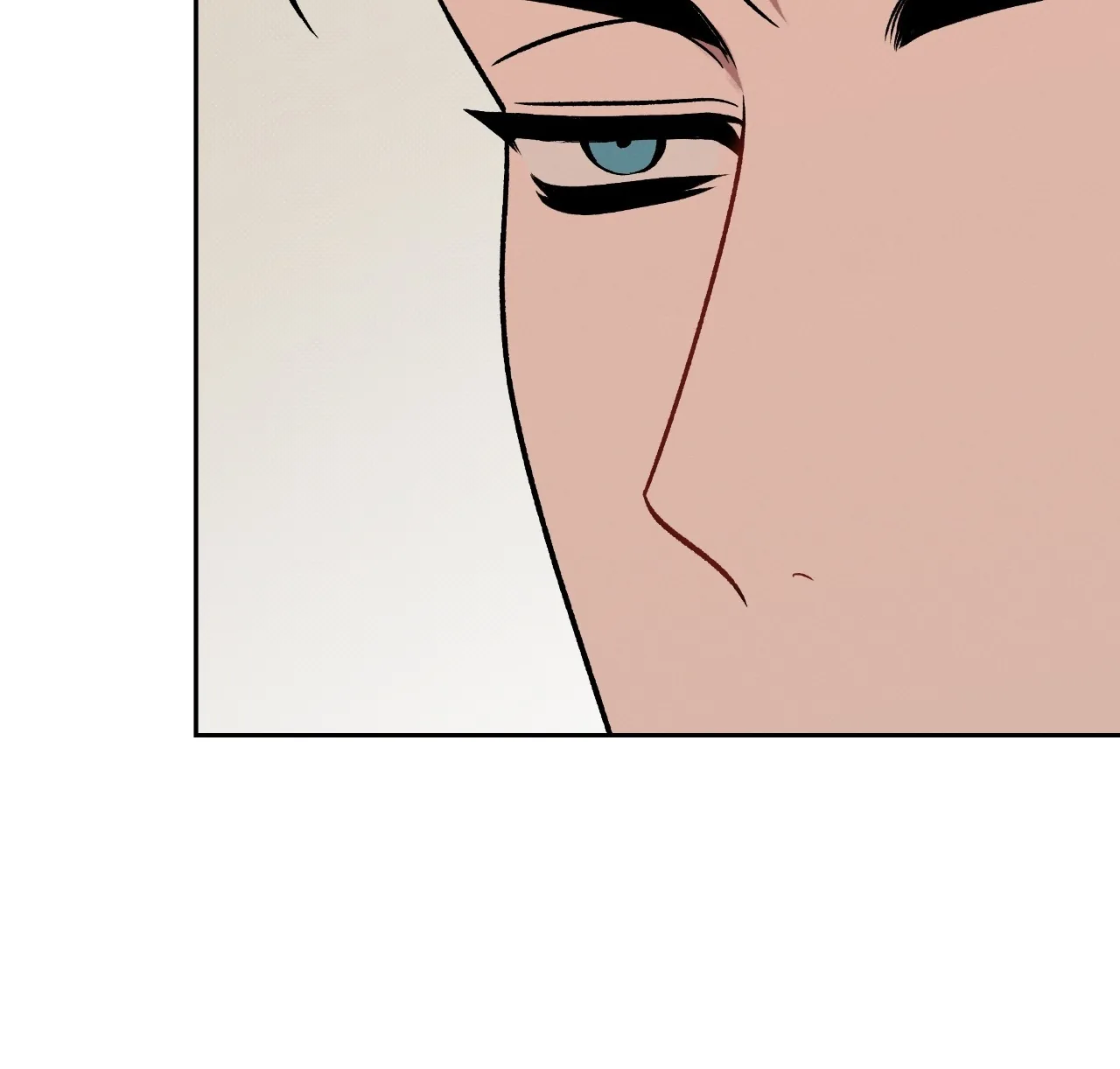 Amber Alert [Steamy] Chapter 53 page 8 - 