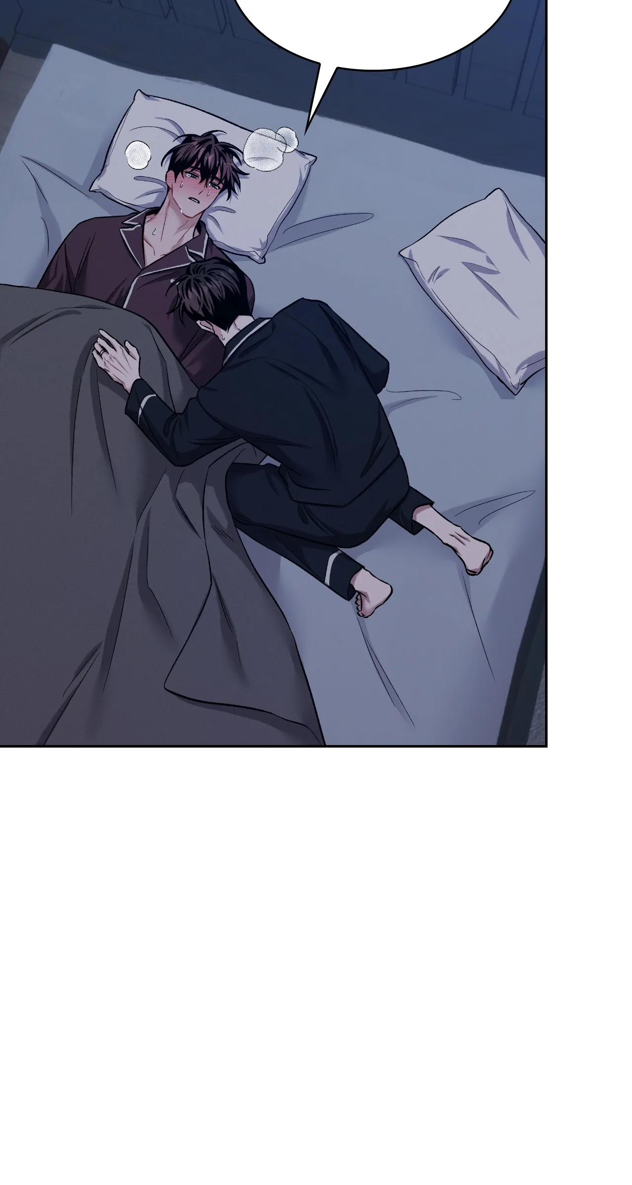 Amber Alert [Steamy] Chapter 53 page 88 - 