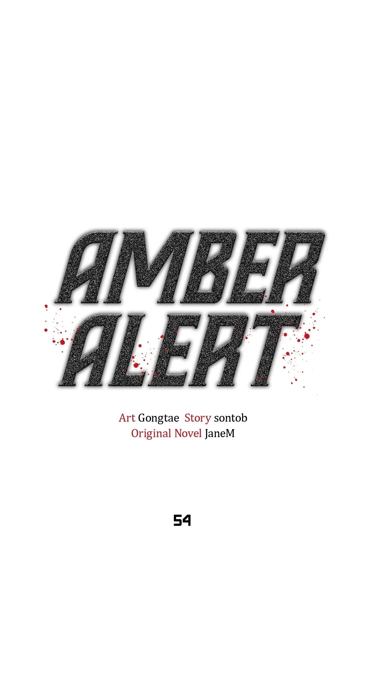 Amber Alert [Steamy] Chapter 54 page 1 - 