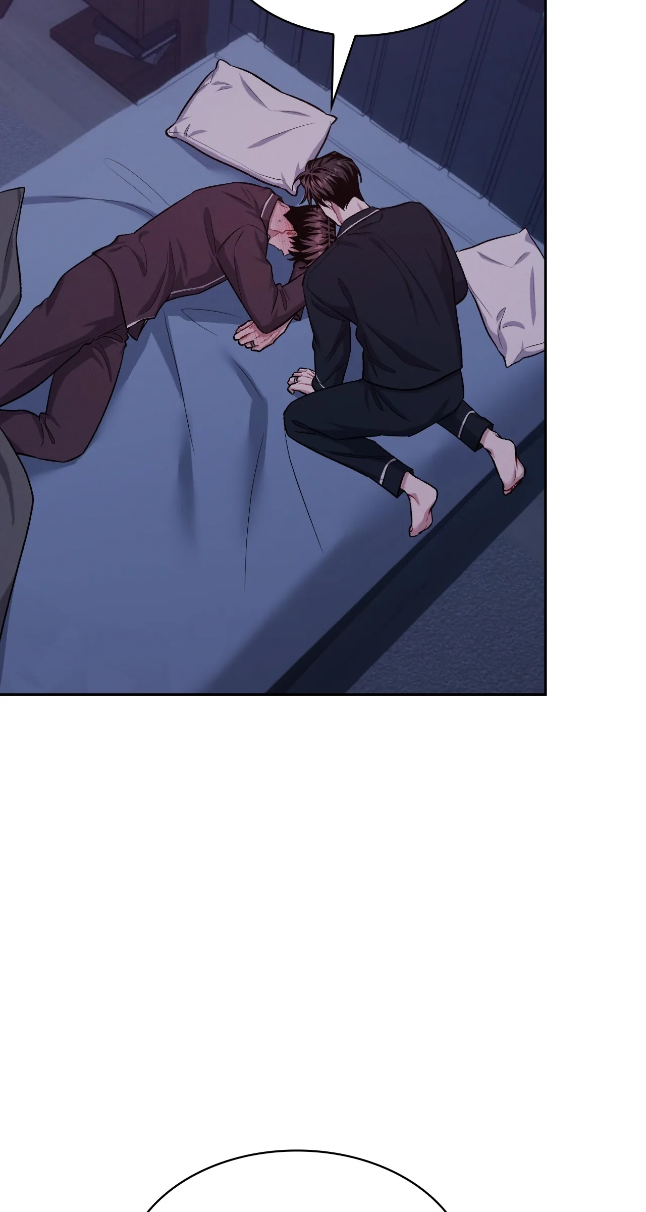 Amber Alert [Steamy] Chapter 54 page 11 - 