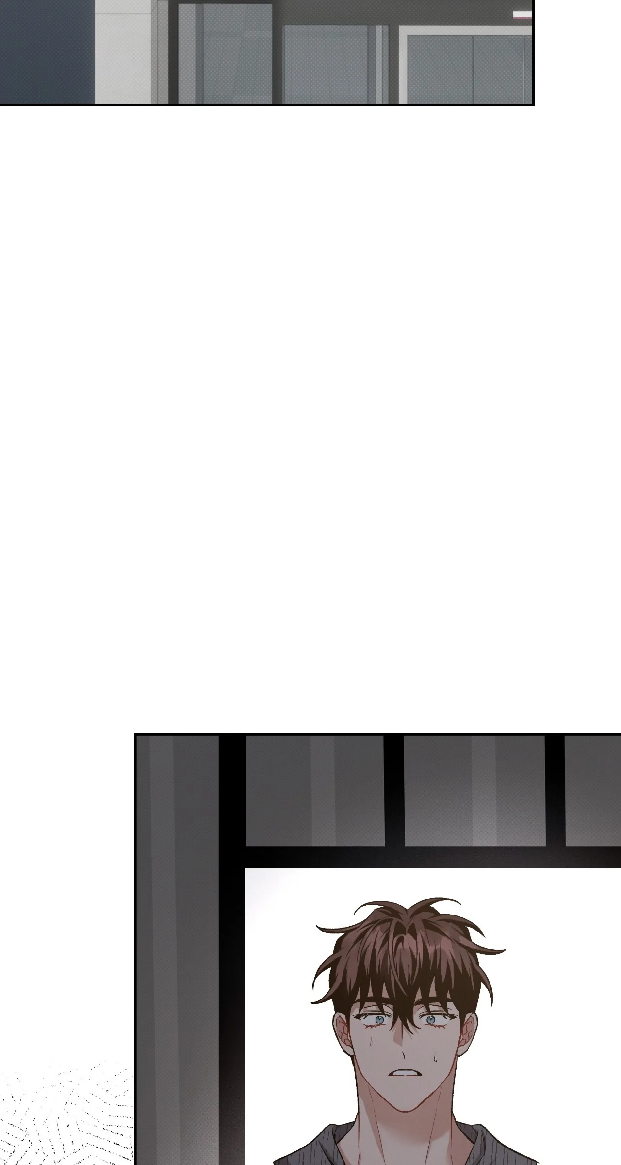 Amber Alert [Steamy] Chapter 54 page 81 - 