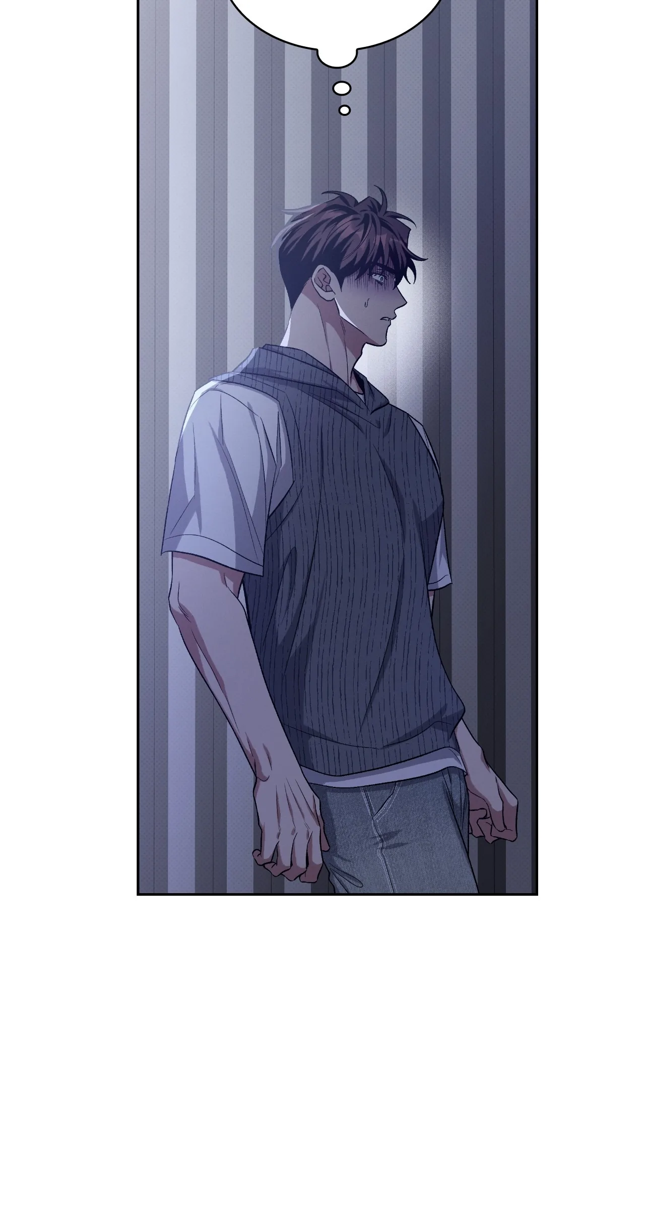 Amber Alert [Steamy] Chapter 54 page 87 - 
