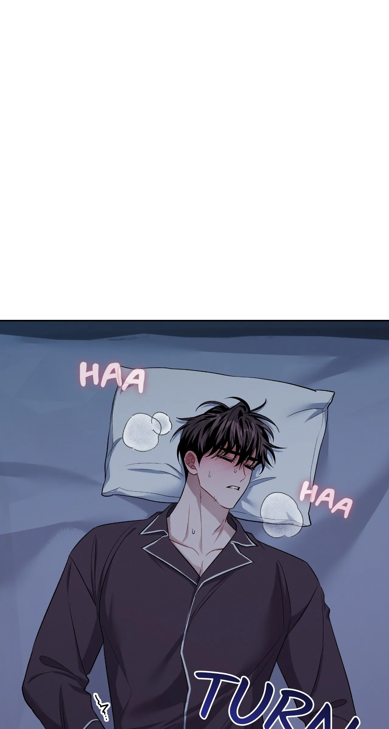 Amber Alert [Steamy] Chapter 55 page 17 - 