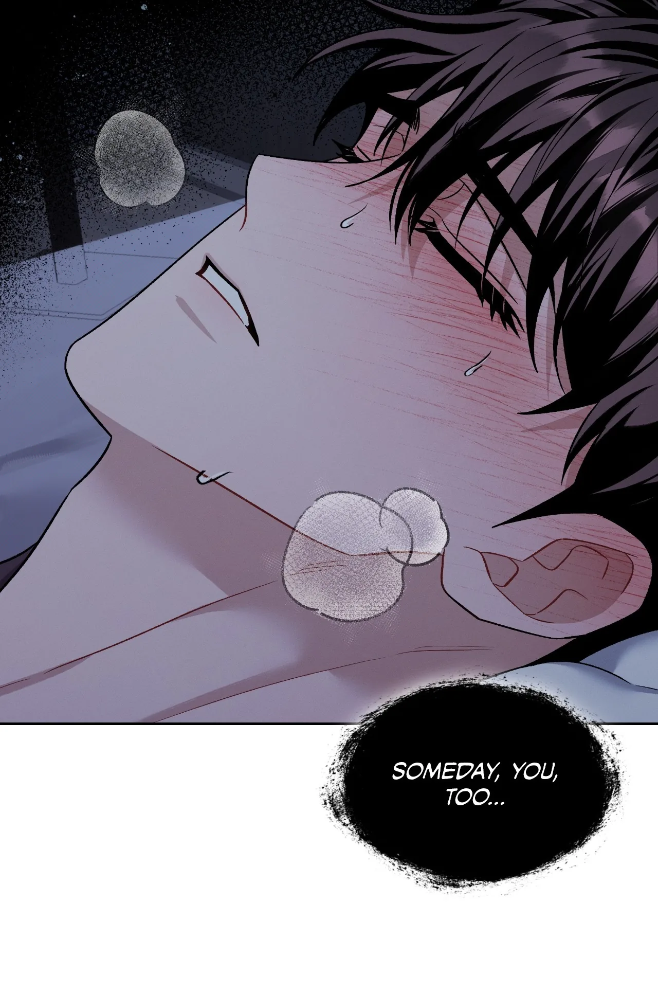 Amber Alert [Steamy] Chapter 55 page 19 - 