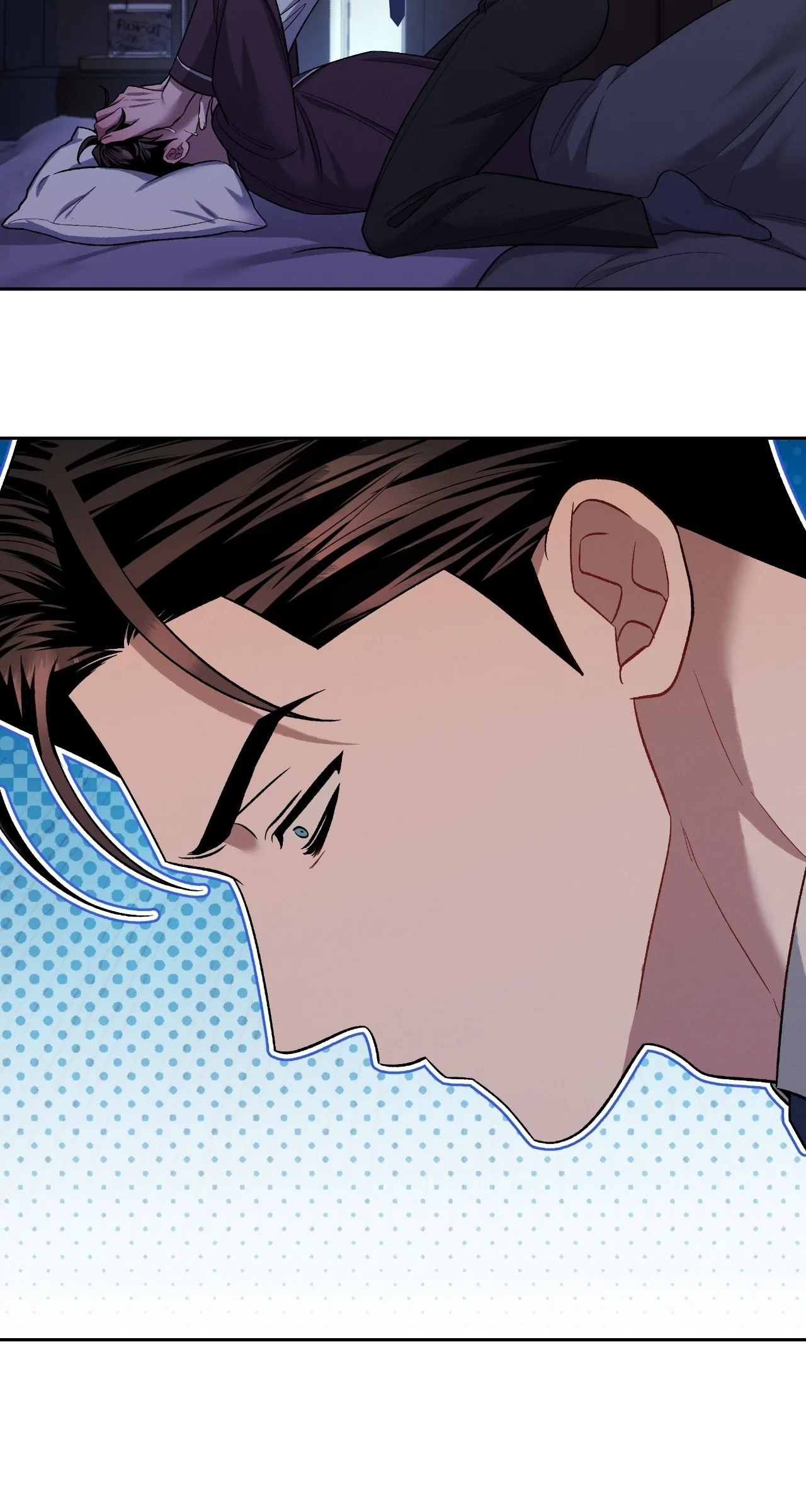 Amber Alert [Steamy] Chapter 55 page 40 - 