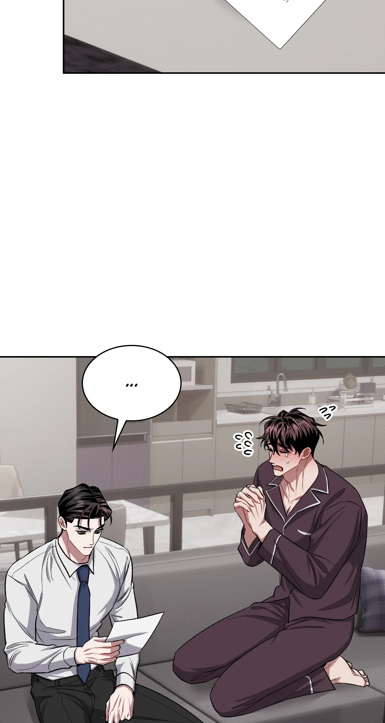 Amber Alert [Steamy] Chapter 55 page 44 - 