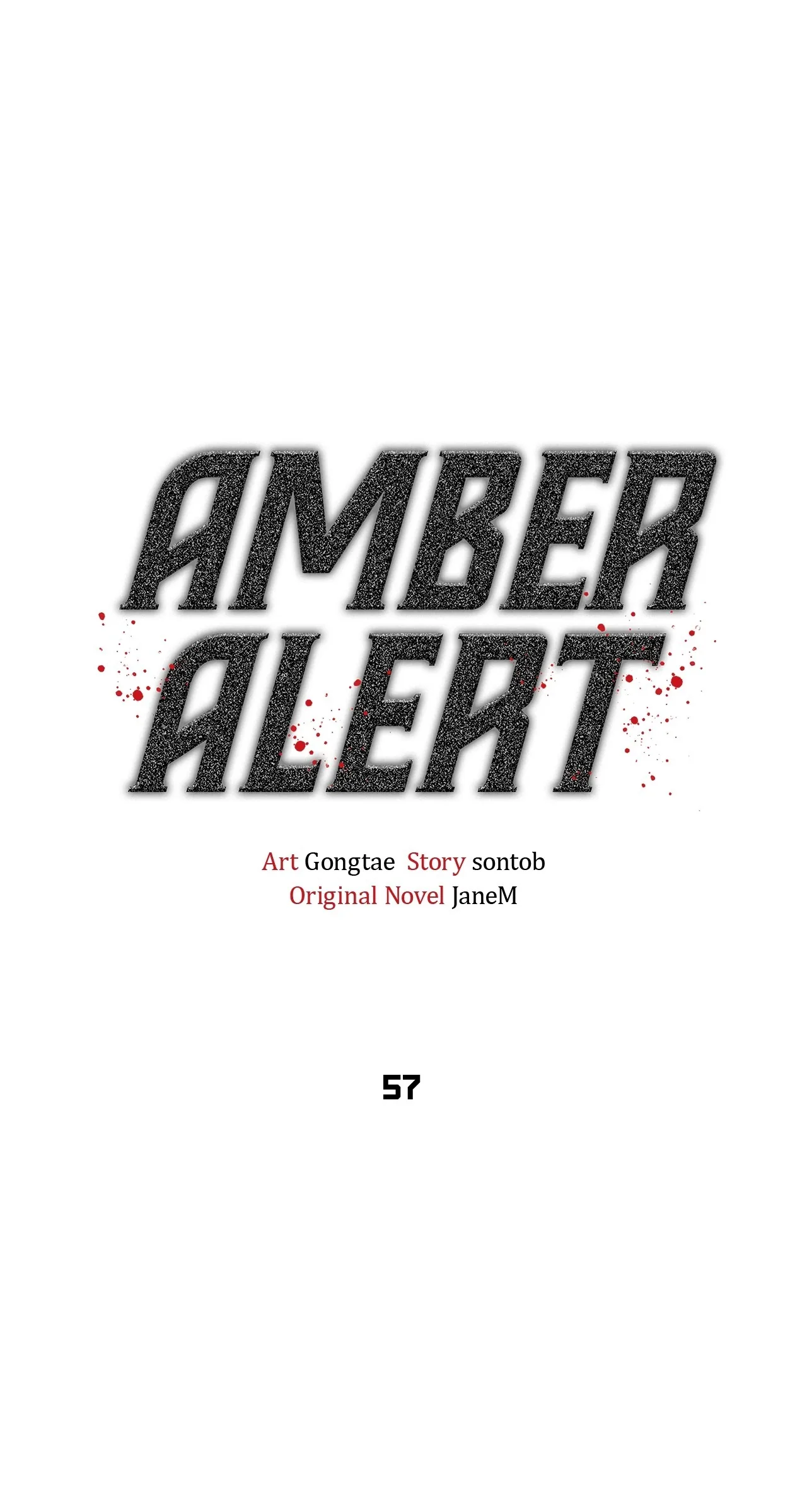 Amber Alert [Steamy] Chapter 57 page 1 - 
