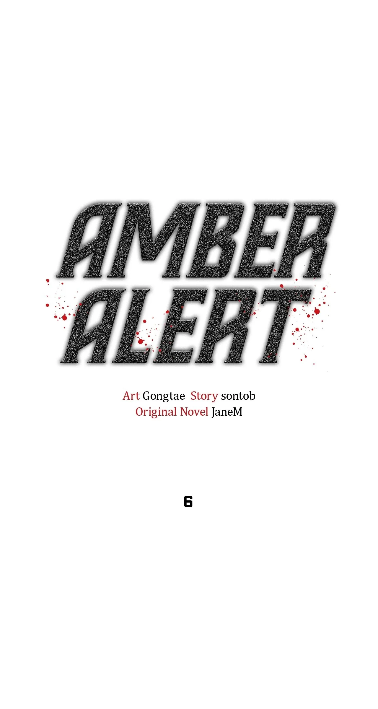 Amber Alert [Steamy] Chapter 6 page 22 - 