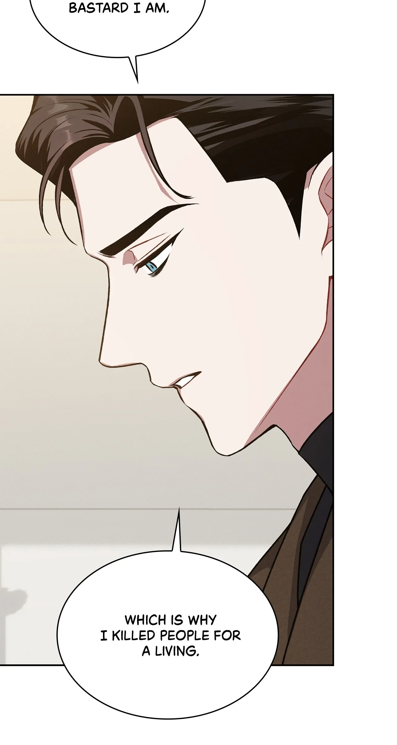 Amber Alert [Steamy] Chapter 7 page 6 - 