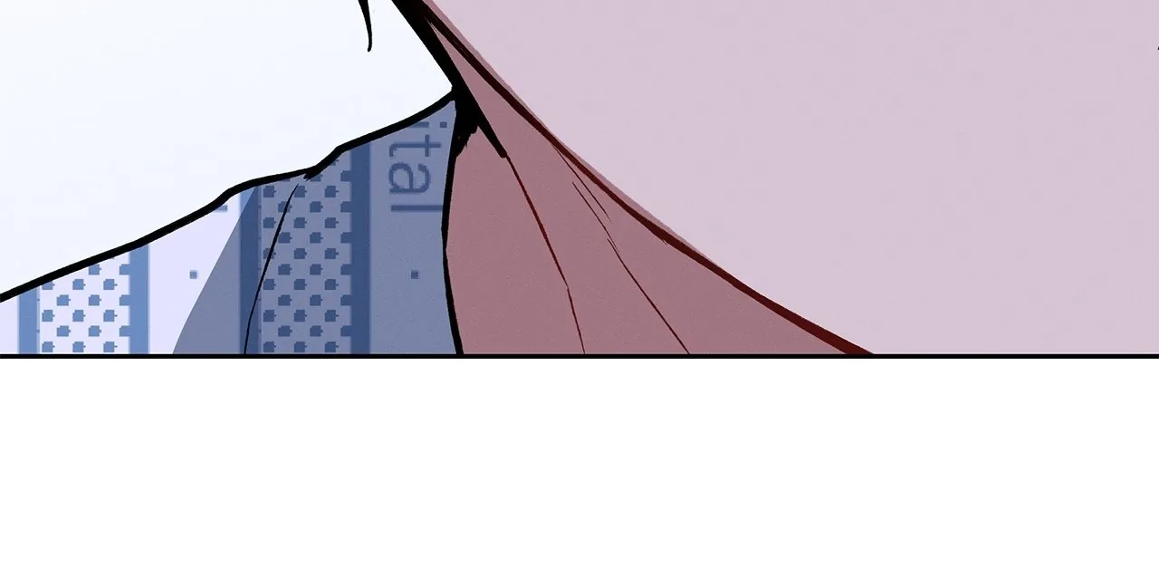 Amber Alert [Steamy] Chapter 7 page 76 - 