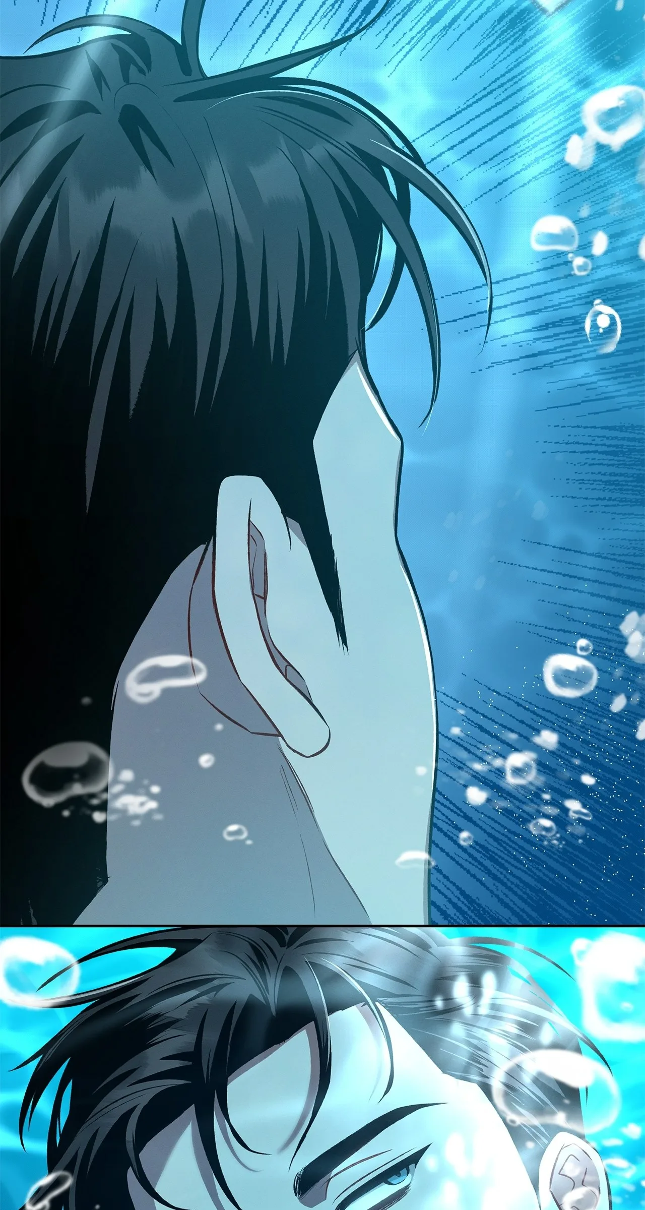 Amber Alert [Steamy] Chapter 8 page 82 - 