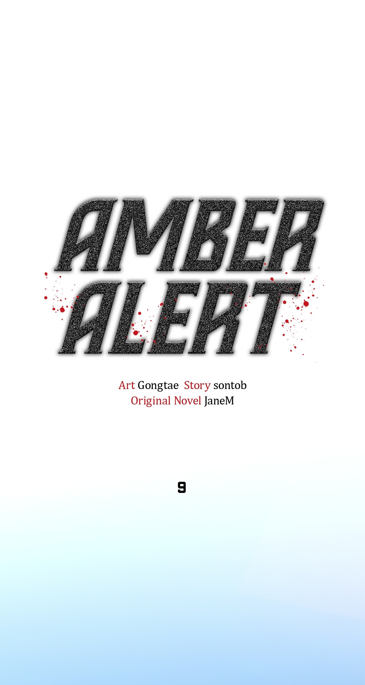Amber Alert [Steamy] Chapter 9 page 1 - 