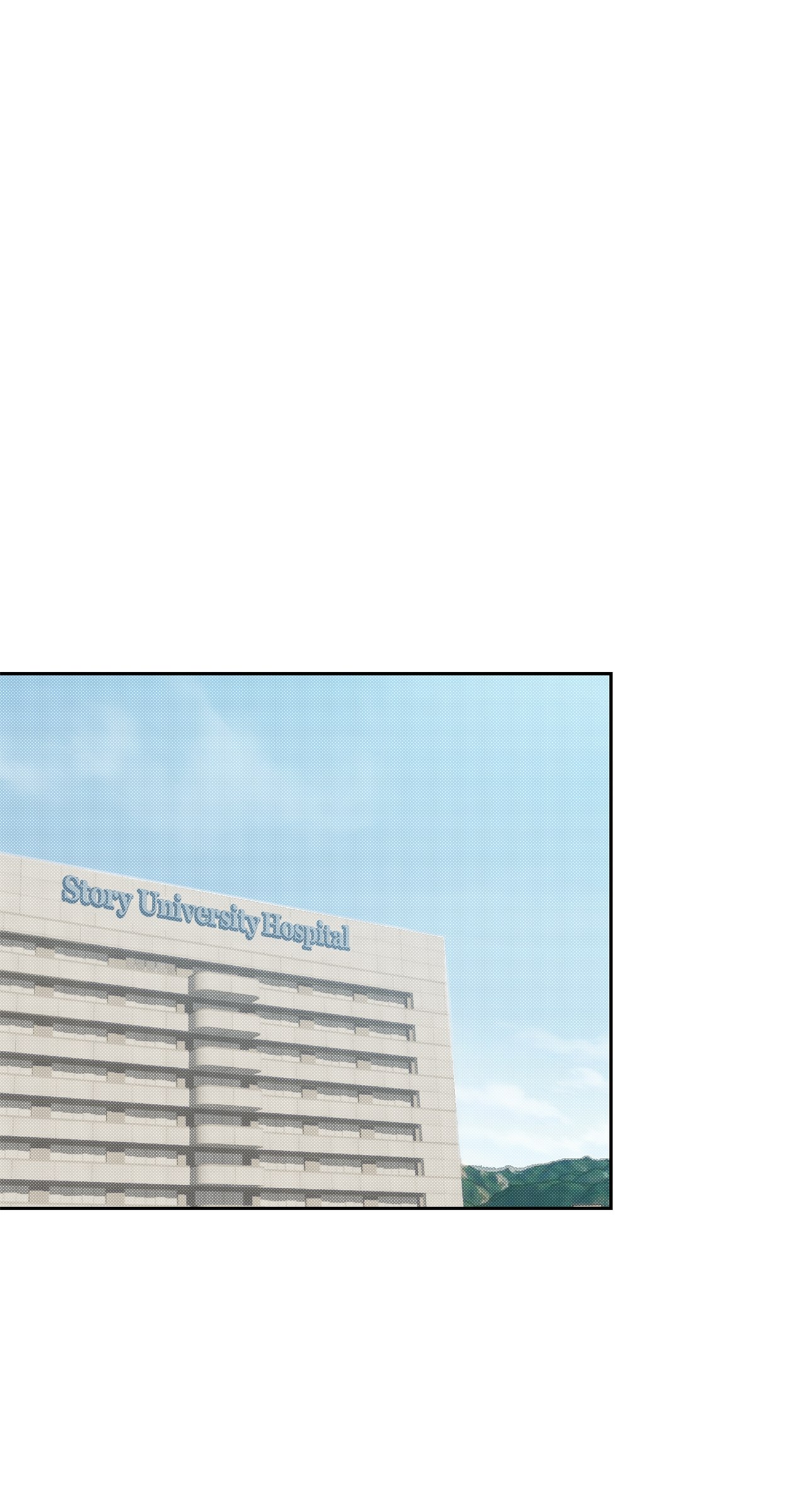 Amber Alert [Steamy] Chapter 9 page 13 - 