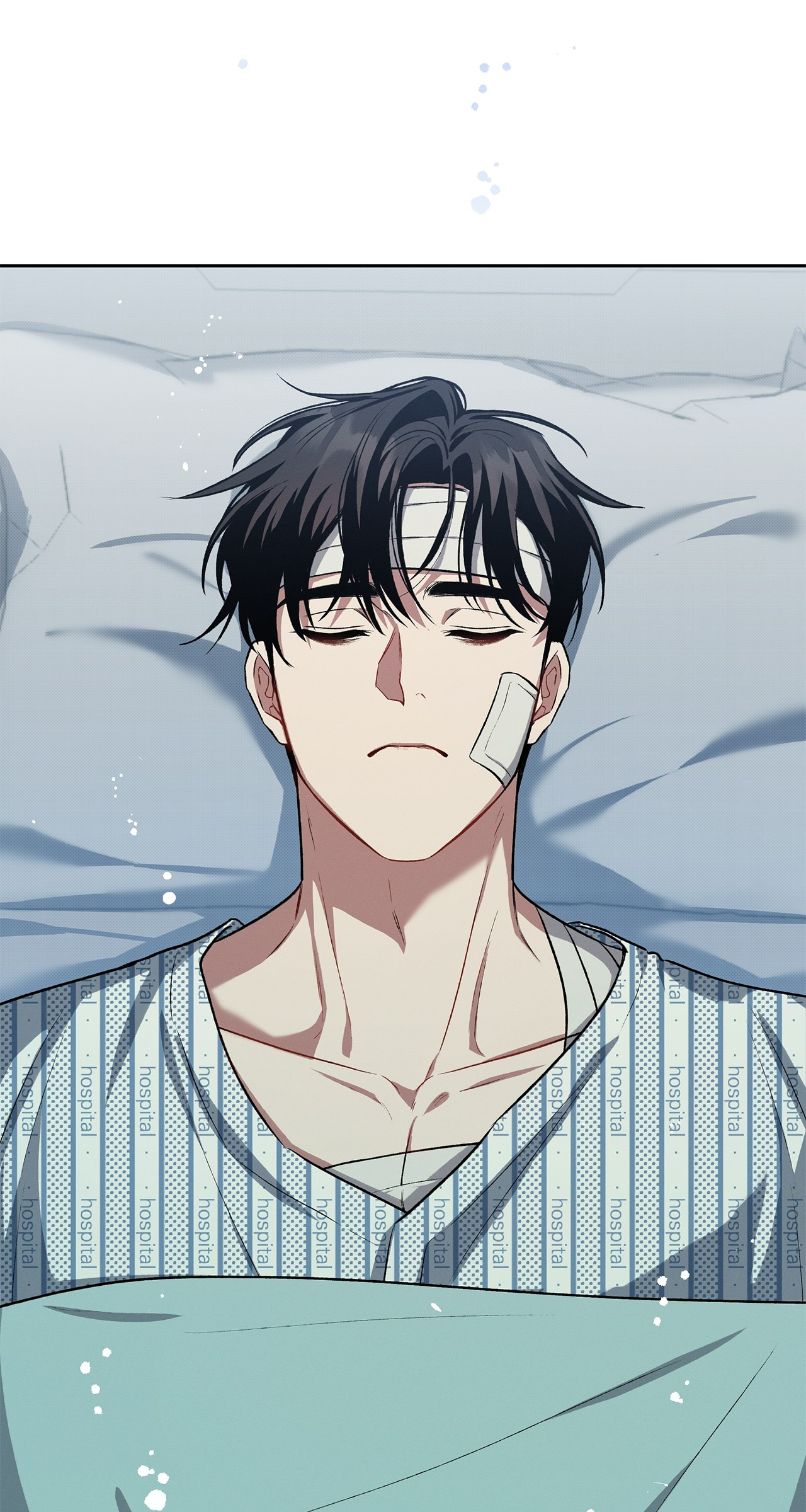 Amber Alert [Steamy] Chapter 9 page 17 - 