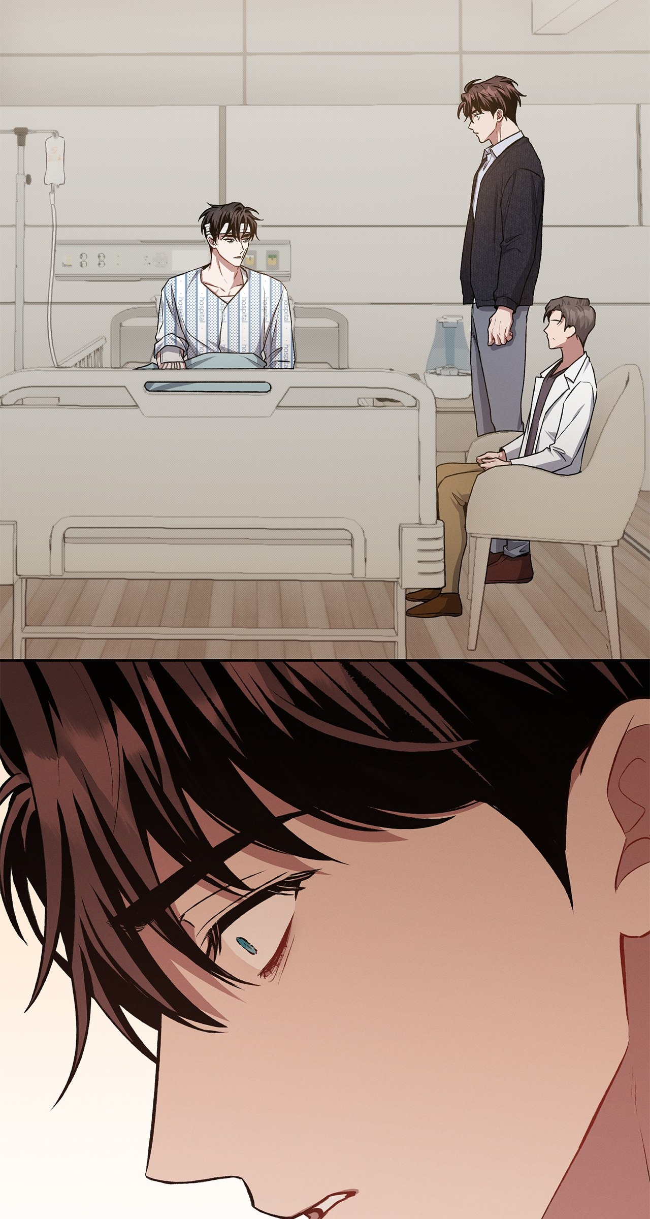 Amber Alert [Steamy] Chapter 9 page 71 - 