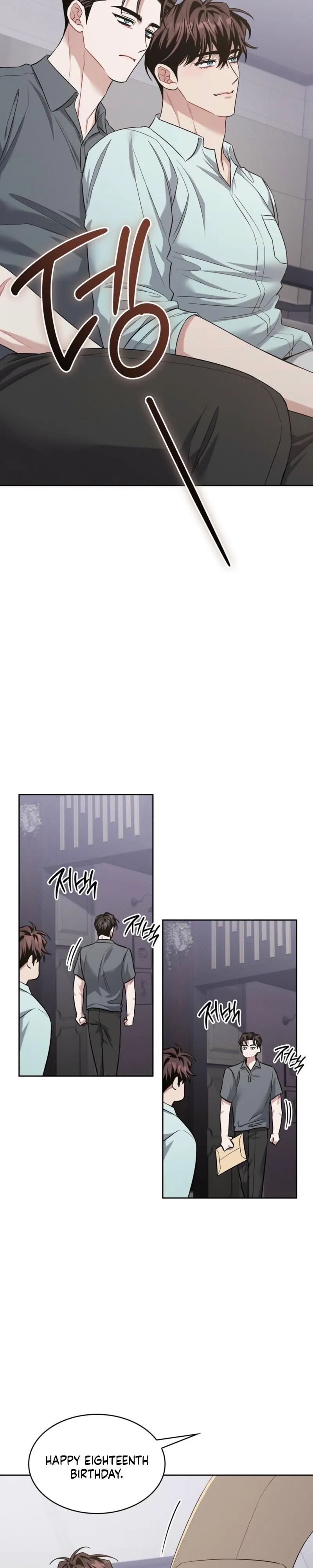 Amber Alert Chapter 56 page 12 - 