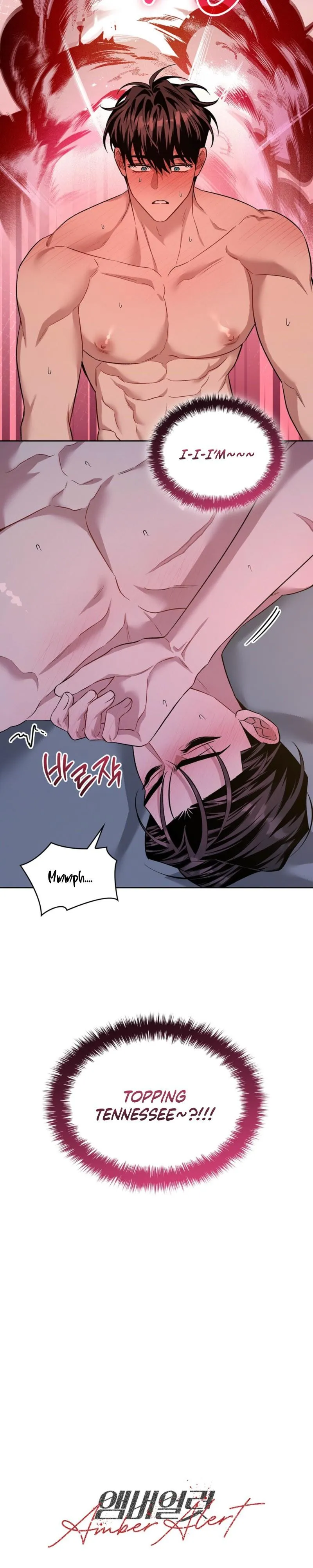 Amber Alert Chapter 56 page 33 - 