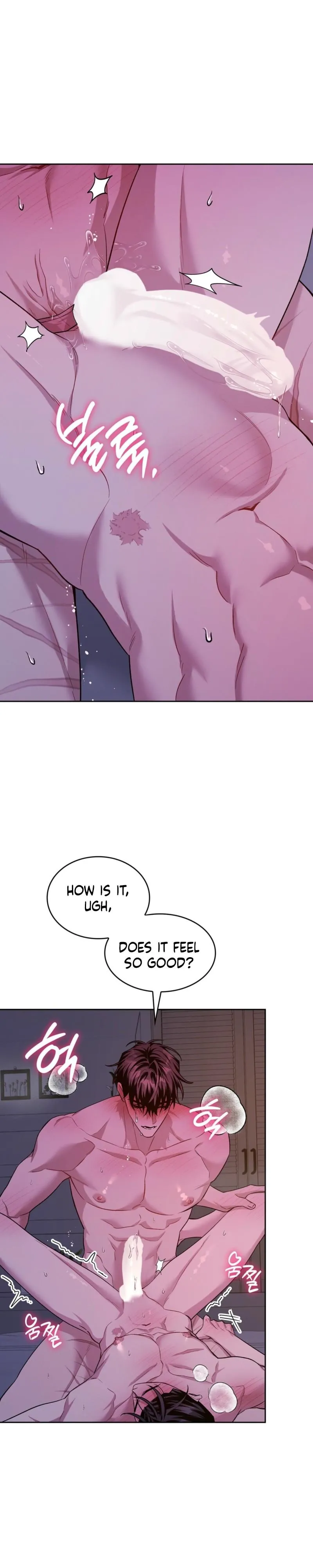 Amber Alert Chapter 57 page 17 - 