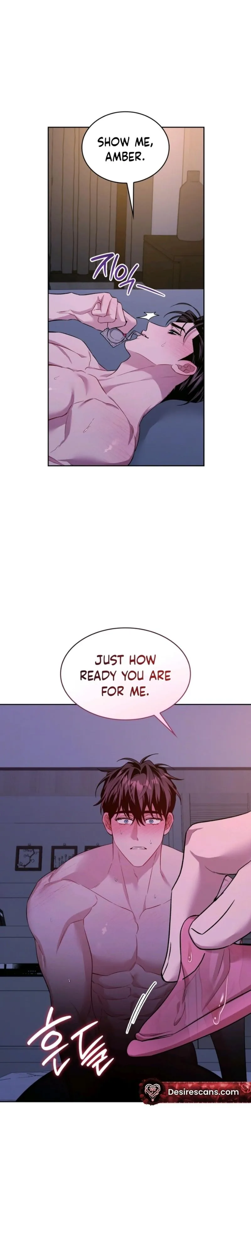 Amber Alert Chapter 57 page 3 - 