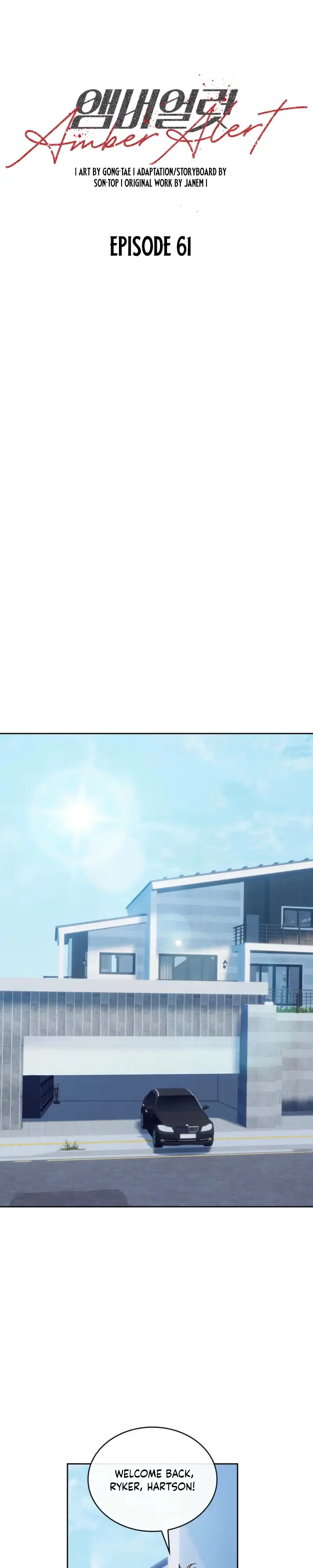 Amber Alert Chapter 61 page 4 - 