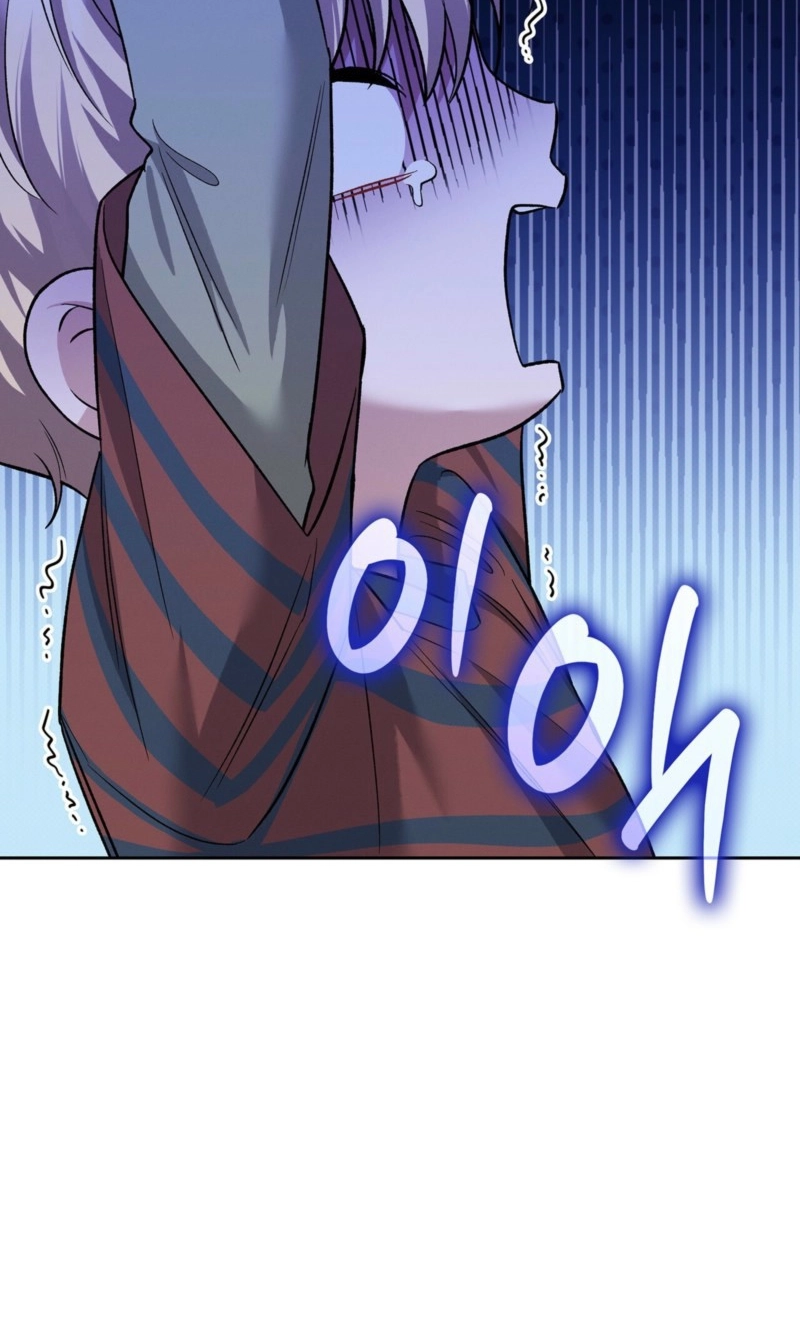 Amber Alert Chapter 63 page 41 - 