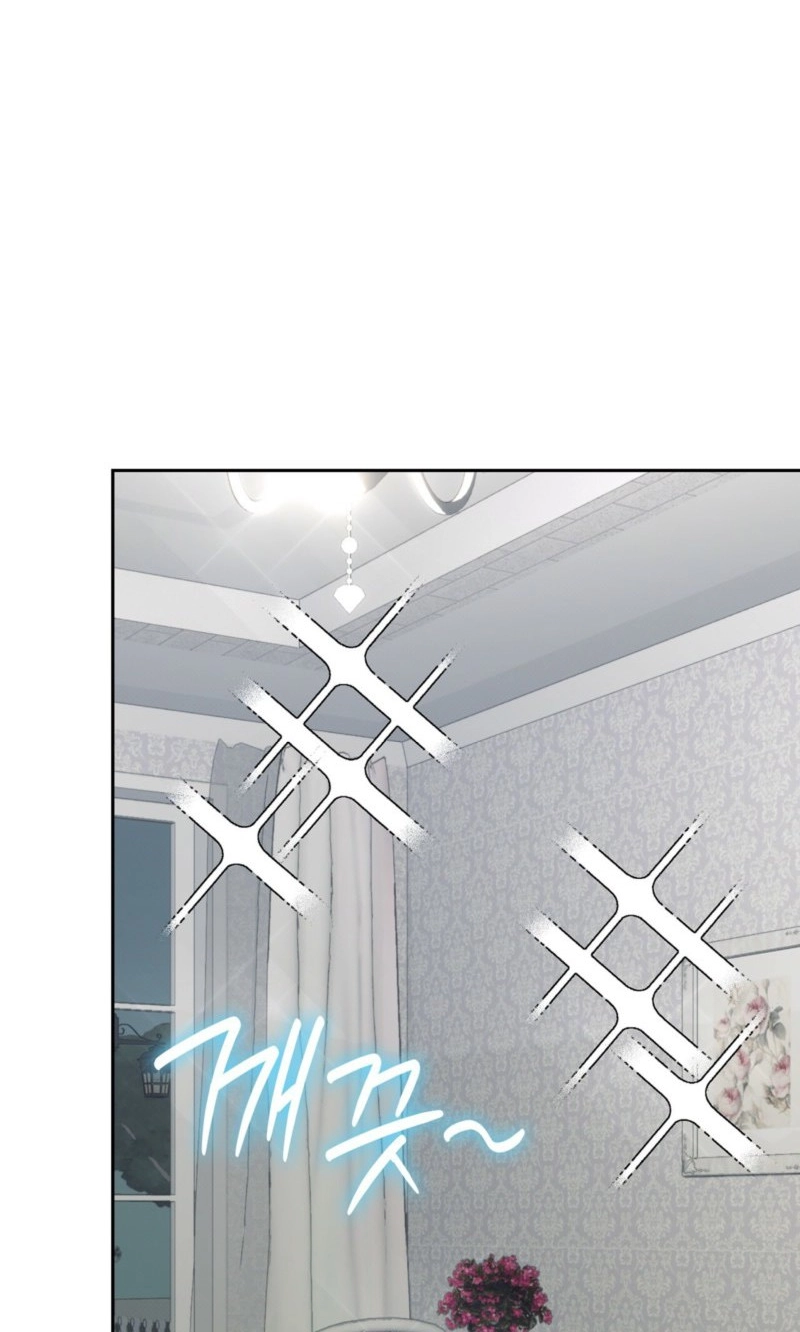 Amber Alert Chapter 63 page 57 - 