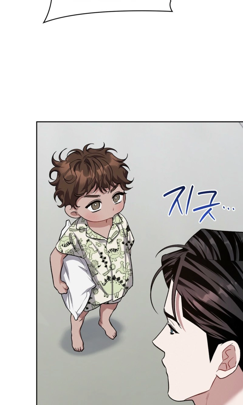 Amber Alert Chapter 63 page 81 - 