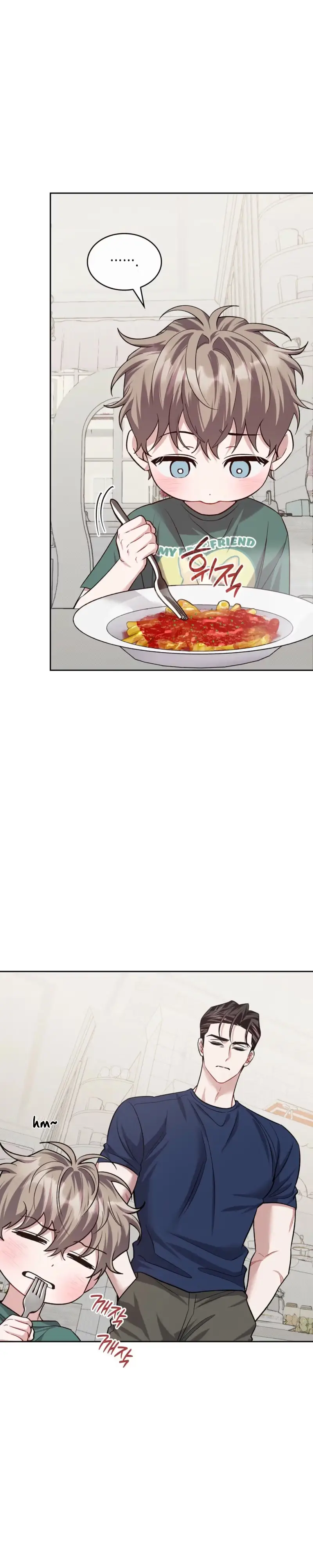 Amber Alert Chapter 64 page 23 - 