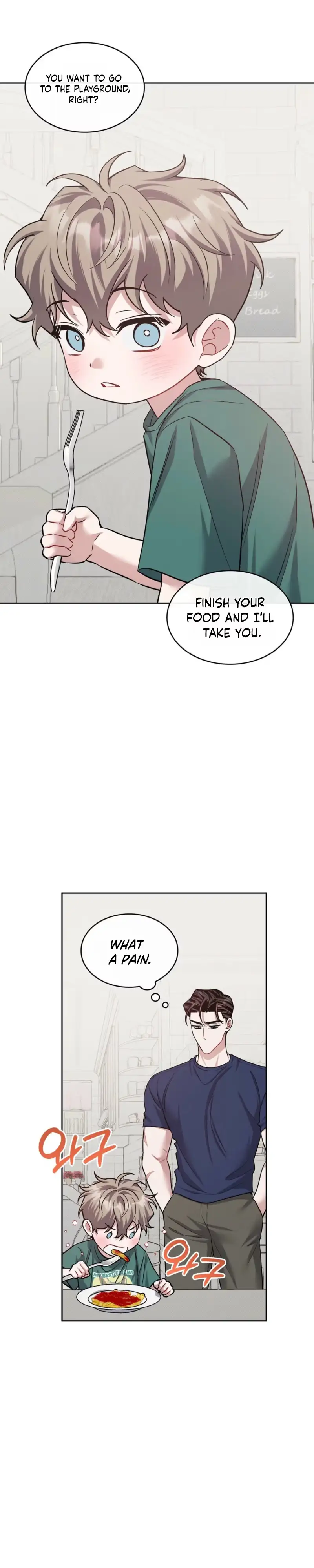 Amber Alert Chapter 64 page 24 - 