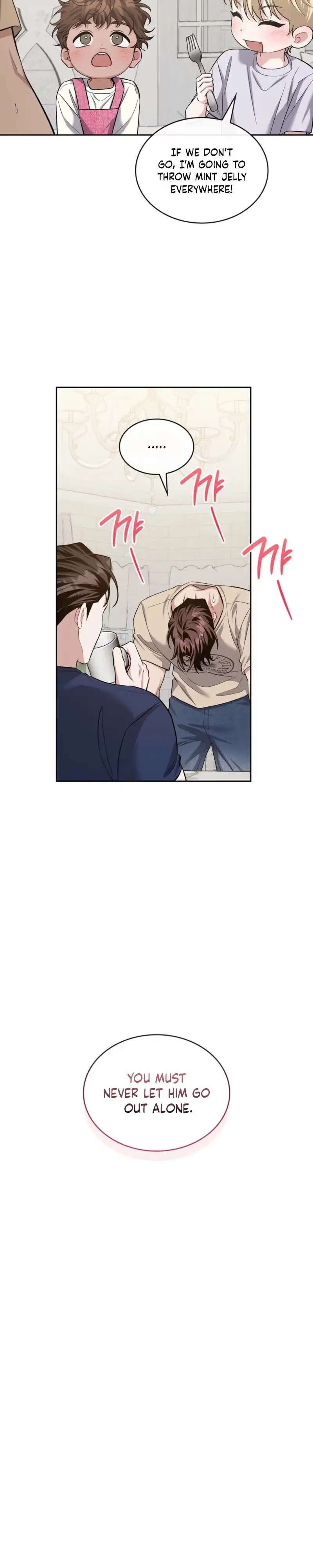 Amber Alert Chapter 64 page 7 - 