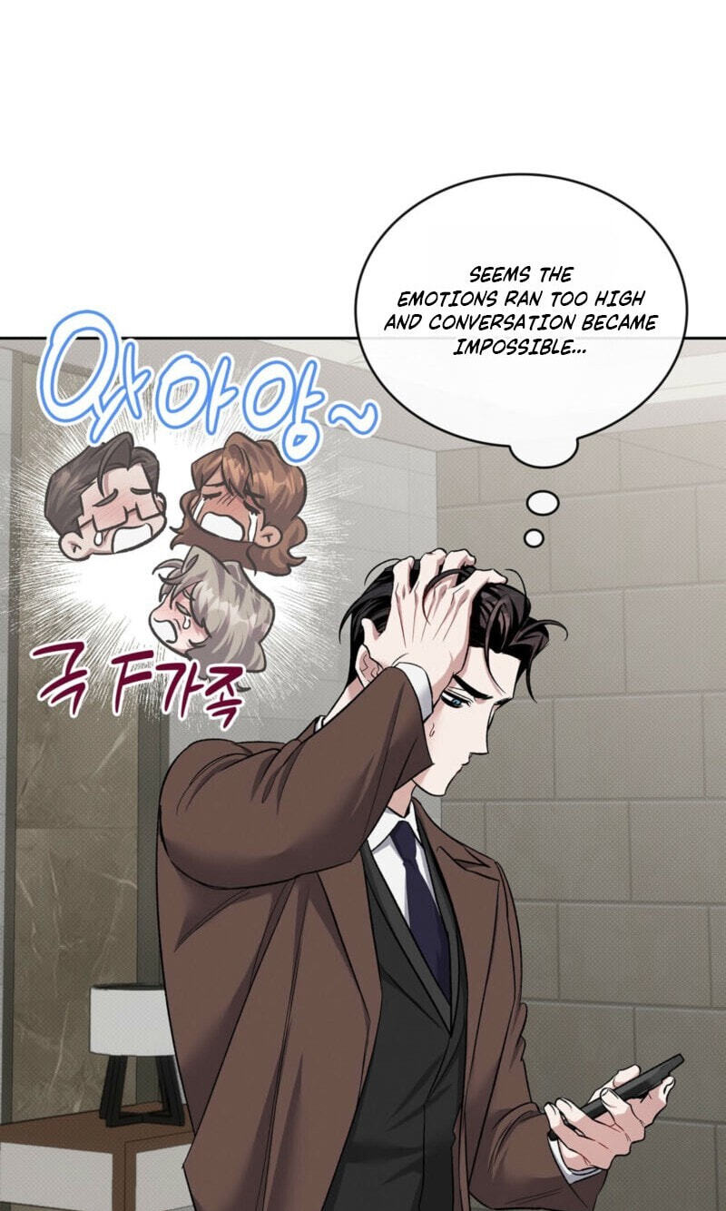 Amber Alert Chapter 67 page 94 - 