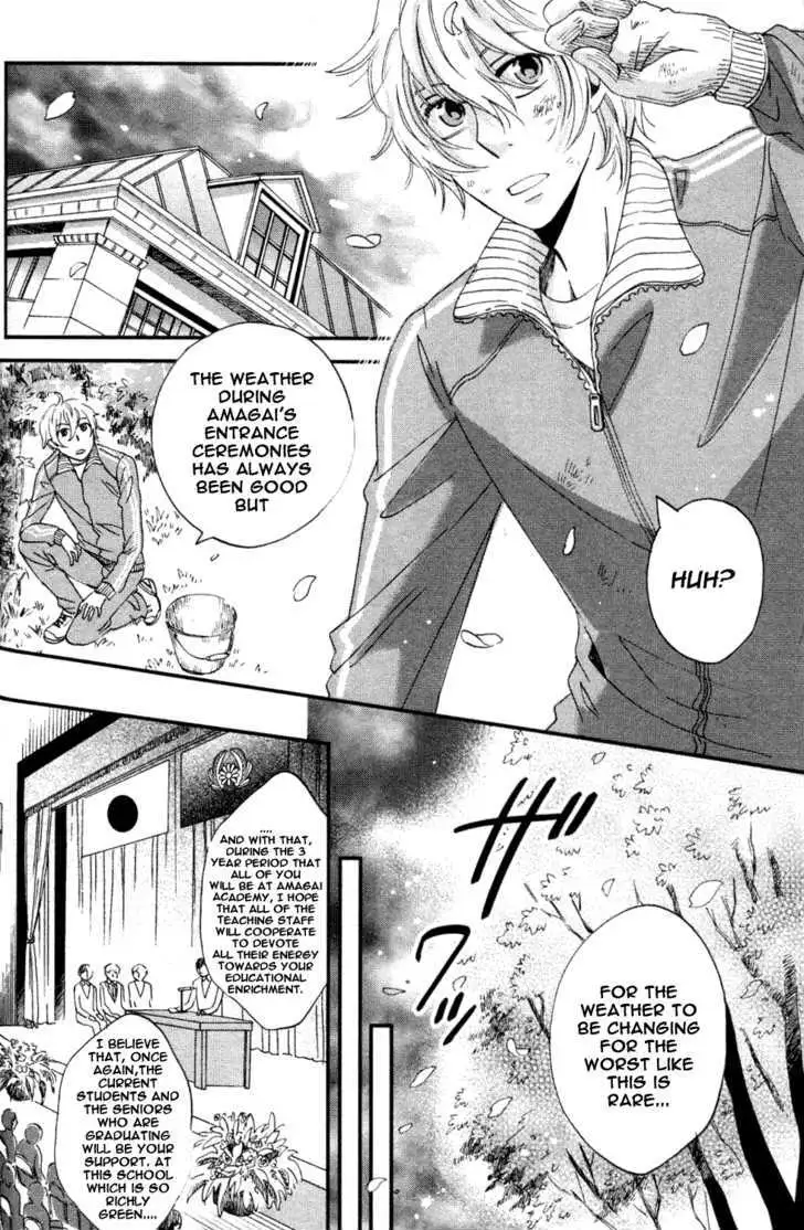 Ame Nochi Hare Chapter 1 page 18 - 